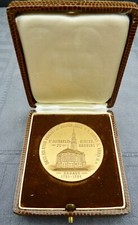 Medal 1906 Peter Church