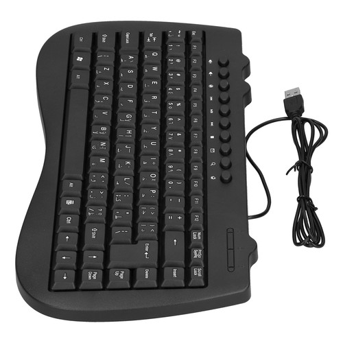 Usb tastatur mit - usb-tastatur,