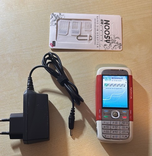 Nokia 5700 xpress music - music, rot