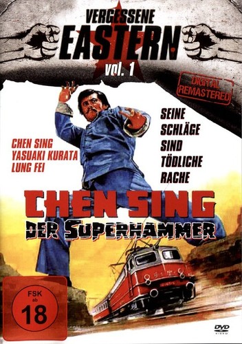 Chen sing der - chen,