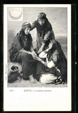 Ansichtskarte Egypte, La bonne