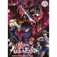 Code Geass Akito The Exiled