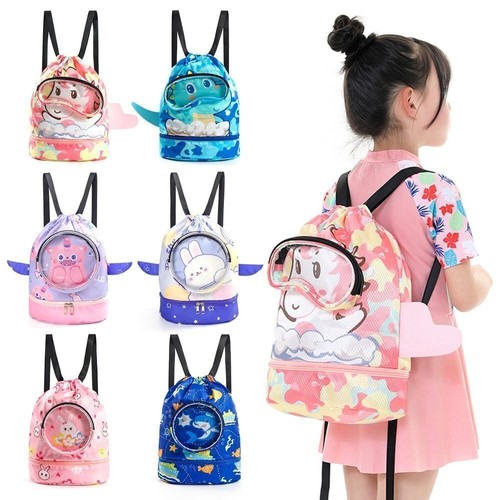 Schwimm rucksack kinder - schwimm,