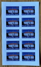 Privatpost TZD Thüringen