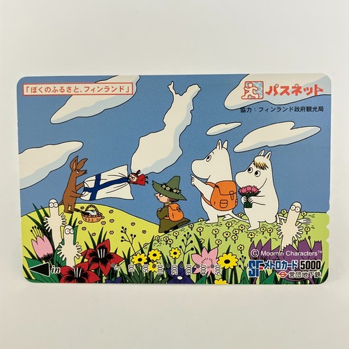 Moomin pasnet metro prepaid - pasnet,
