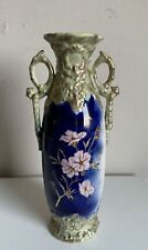 Große dekorative reich verzierte Vase Staffordshire Stil spätviktorianisch H40cm