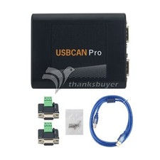 USBCAN-Pro USBCANPro USB to