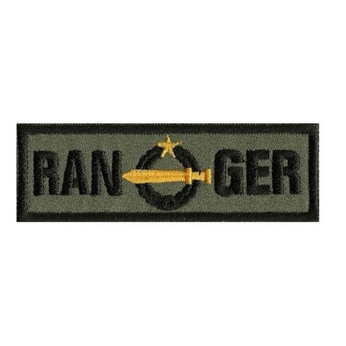 Army military mountain - us,