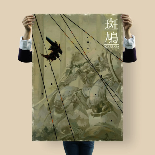 Ikaruga poster legendary - ikaruga,