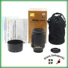 [Fast unbenutzt] Nikon AF-S