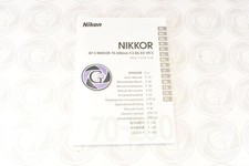 Original Benutzerhandbuch