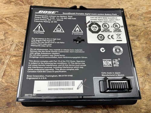 Ersatzteil akku bose sounddock - akku,