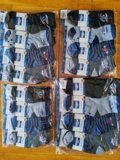 12 Paar Jungen ABS Noppen Socken 23 24 25 26 27 28 29 30 31 32 33 34 35 36 37 38