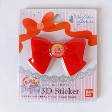 Sailor Moon 25th Anniversary