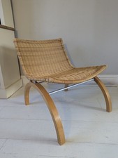 Rattan IKEA "Magnet" Stuhl
