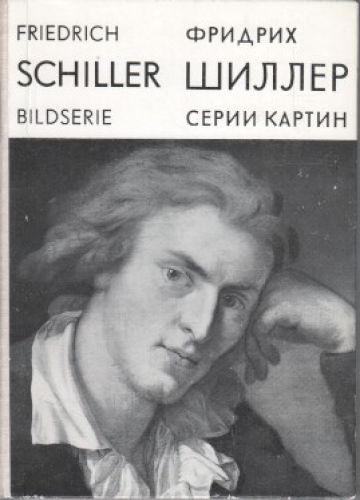 Friedrich schiller leben und - schiller,