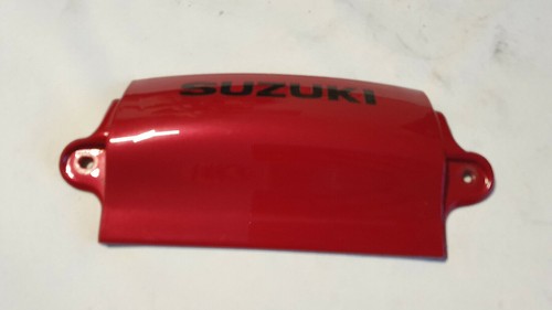 Suzuki gsx 600 - gsx,