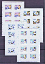 Russland 2013 Mi. 1988-91