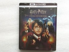 Harry potter und der stein - und,