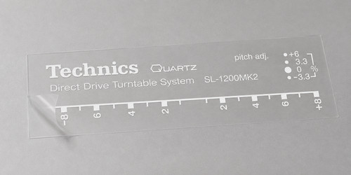 Technics 1210 1200 - sl-1210, /1200