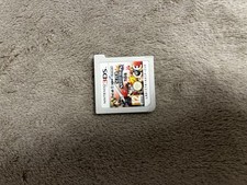 Super Smash Bros. For Nintendo