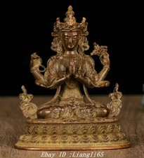 2.3" Pure Bronze 4 Arme