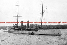 F026538 HMS Pegasus 1897