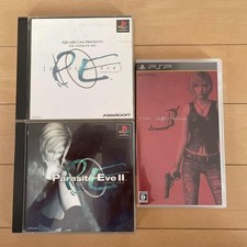 PS1 Parasite Eve 1 2 PSP The