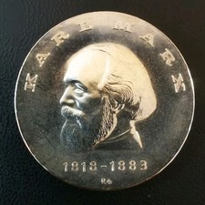 20 DDR Mark 1968, 150. Geburtstag von Karl Marx, 800er Silbermünze