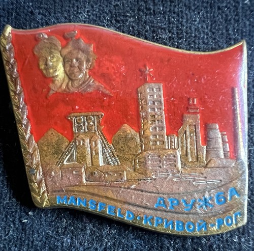 Ddr abzeichen bergbau - ddr,