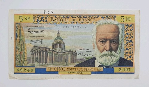 1964 banque france 5 - banque,