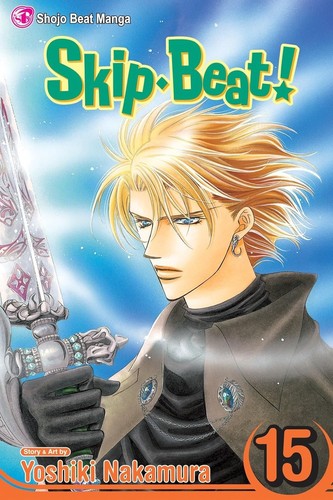 Skip beat vol 15 by - 15, yoshiki