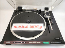 Sony PS-X600 Vollautomatischer