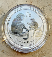 Lunar affe 2016 2 oz - affe,