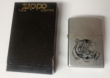 Zippo Feuerzeug Modell 205 TIGER – Gebrauchsspuren, defekte Zündfunktion, OVP