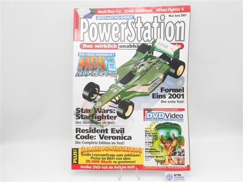 PowerStation
