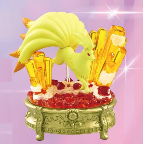 Neu pokémon vulnona - neu,