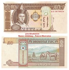 MONGOLEI /  MONGOLIA  50