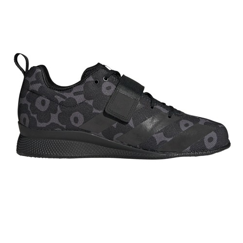 Adidas gewichtheberschuhe - adidas,