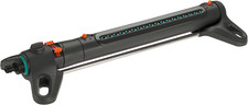 Gardena viereckregner aquazoom - gardena,