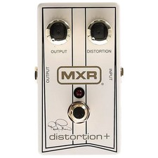 Mxr rr104 randy - mxr, rhoads