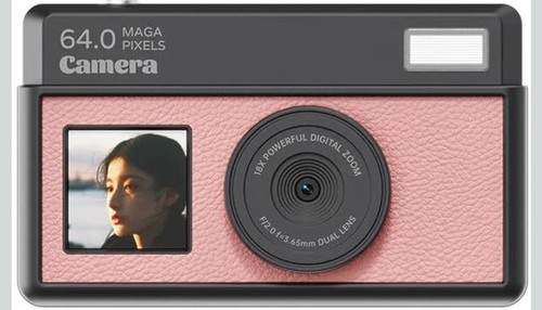 Dual lens digitalkamera mit - dual,