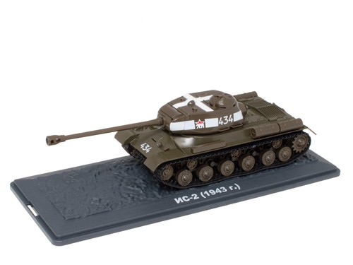 Panzer ussr ww2 - is-2,