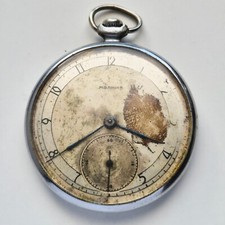 Vintage Soviet UdSSR Slim