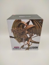 Yu-Gi-Oh Der geflügelte