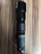 Vivitar 400mm 5 - 🔥vivitar,