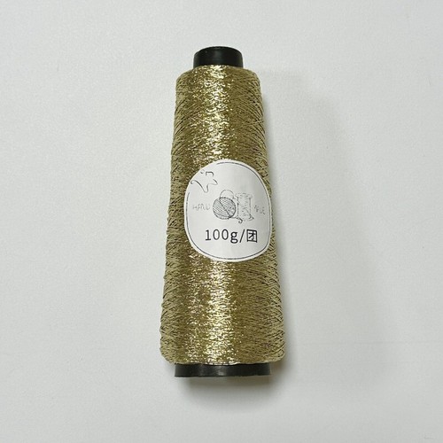100g glänzend metallisch - 100g,