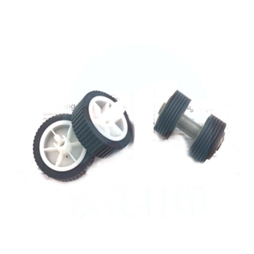 1set pickup brake - brake, roller