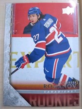 Alexander Romanov Young Guns
