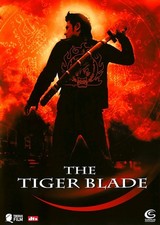 THE TIGER BLADE (Thailand 2005) Action Steelcase Edition DVD aus Sammlung 